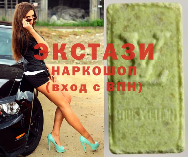 прущие грибы Алзамай