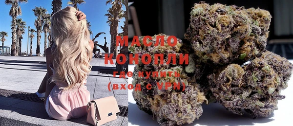 MDMA Premium VHQ Алексин