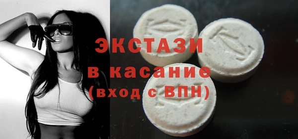 прущие грибы Алзамай