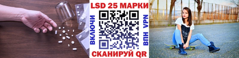LSD-25 экстази кислота  сайты даркнета какой сайт  Шлиссельбург 