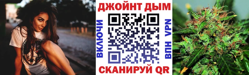Конопля семена  дарнет шоп  Шлиссельбург 
